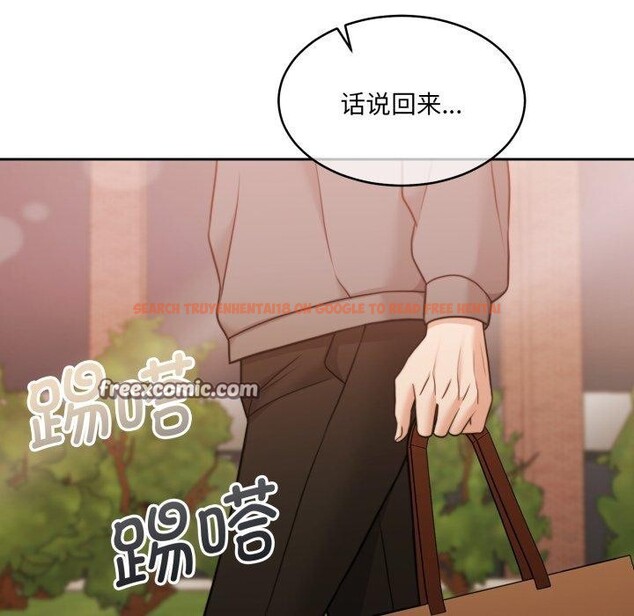 查看漫画懷孕契約 - 第38話 - www.tymanga.com中的3432412图片