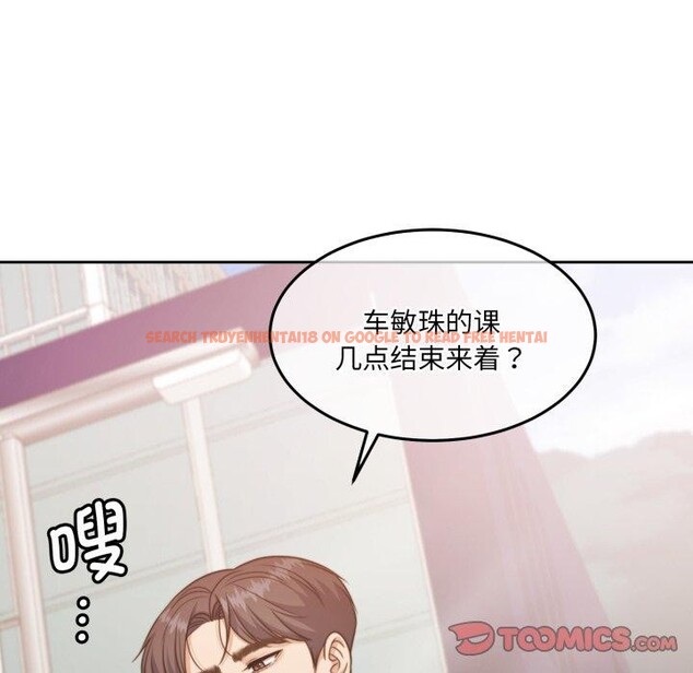 查看漫画懷孕契約 - 第38話 - www.tymanga.com中的3432414图片