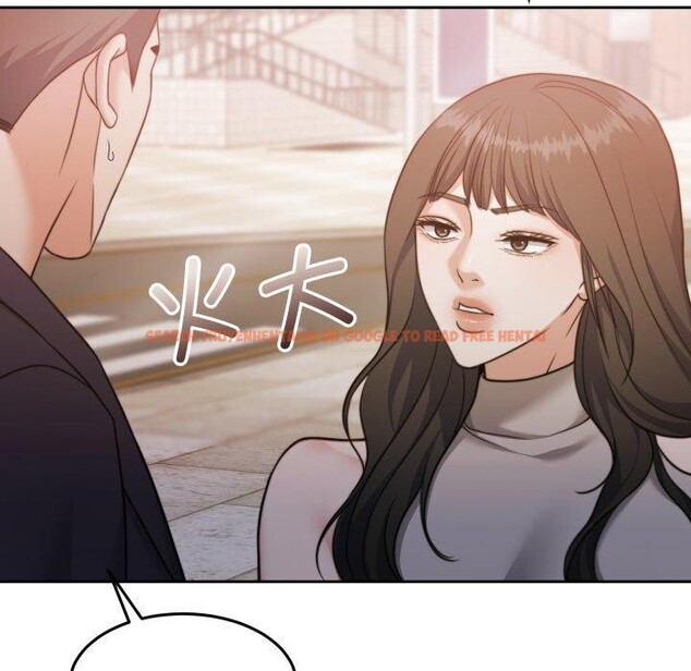 查看漫画懷孕契約 - 第38話 - www.tymanga.com中的3432423图片
