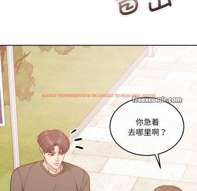 查看漫画懷孕契約 - 第38話 - www.tymanga.com中的3432426图片