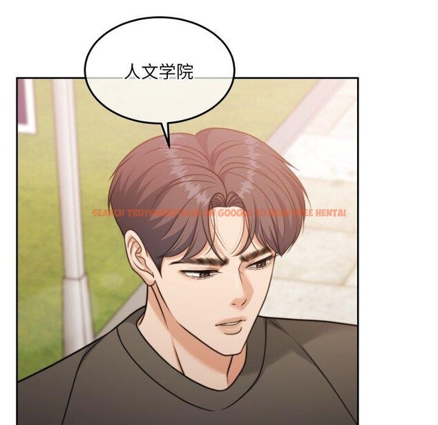 查看漫画懷孕契約 - 第38話 - www.tymanga.com中的3432429图片