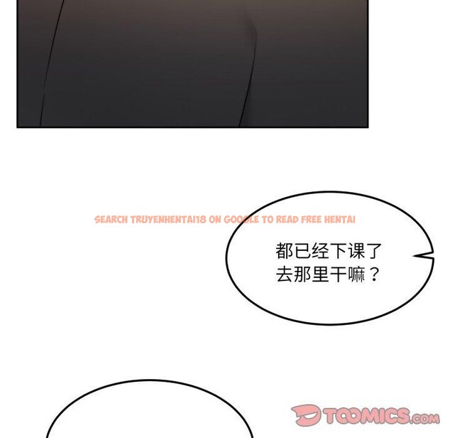 查看漫画懷孕契約 - 第38話 - www.tymanga.com中的3432430图片