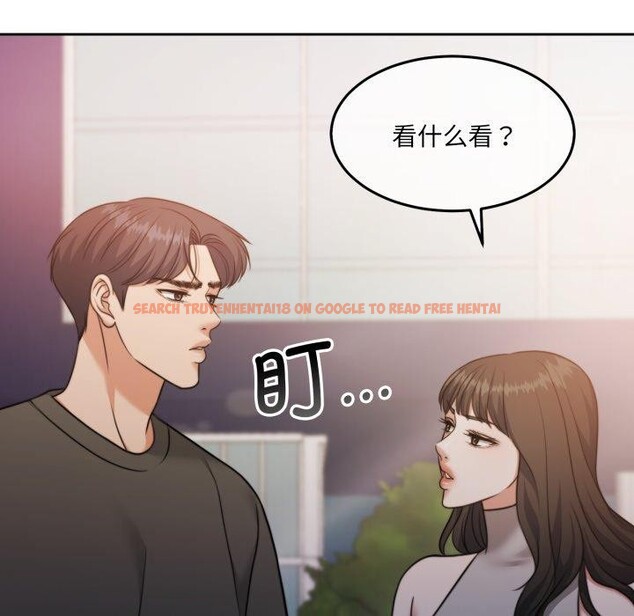 查看漫画懷孕契約 - 第38話 - www.tymanga.com中的3432447图片