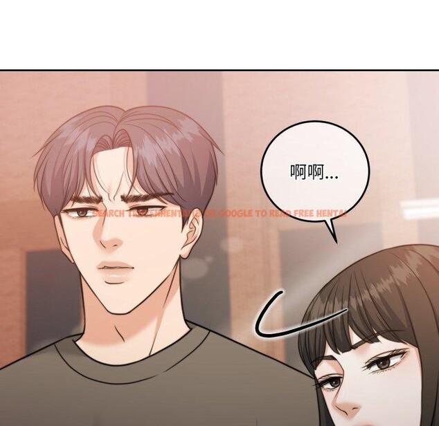 查看漫画懷孕契約 - 第38話 - www.tymanga.com中的3432449图片