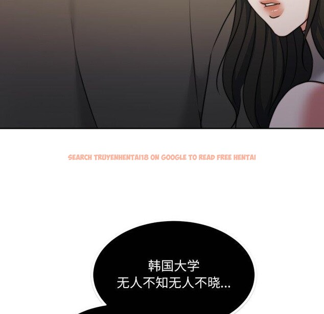 查看漫画懷孕契約 - 第38話 - www.tymanga.com中的3432450图片