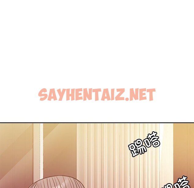 查看漫画懷孕契約 - 第4話 - sayhentaiz.net中的2545960图片