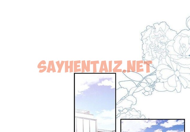 查看漫画懷孕契約 - 第7話 - sayhentaiz.net中的2636821图片