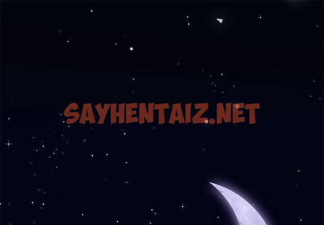 查看漫画懷孕契約 - 第9話 - sayhentaiz.net中的2693710图片