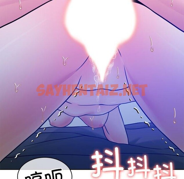 查看漫画懷孕契約 - 第9話 - sayhentaiz.net中的2693872图片