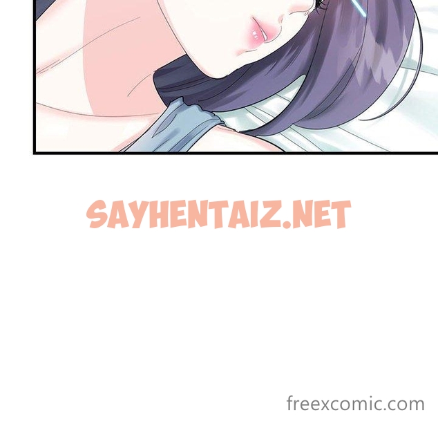 查看漫画患得患失的愛戀/這難道是命中註定? - 第1話 - sayhentaiz.net中的1399980图片