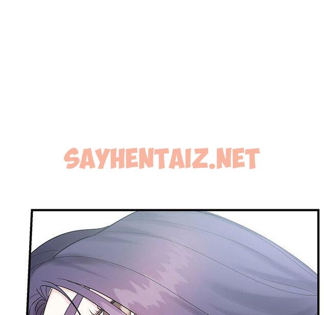 查看漫画患得患失的愛戀/這難道是命中註定? - 第1話 - sayhentaiz.net中的1400036图片