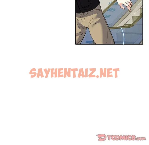 查看漫画患得患失的愛戀/這難道是命中註定? - 第17話 - sayhentaiz.net中的1535147图片