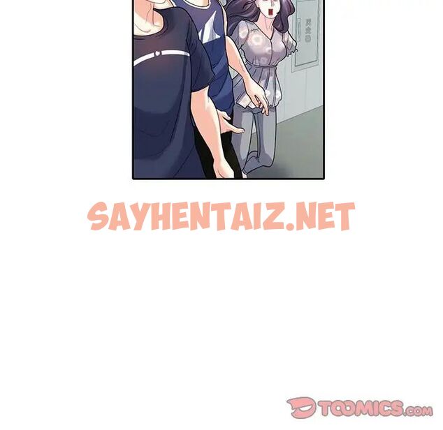 查看漫画患得患失的愛戀/這難道是命中註定? - 第17話 - sayhentaiz.net中的1535197图片