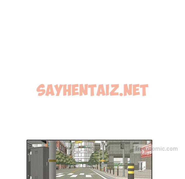 查看漫画患得患失的愛戀/這難道是命中註定? - 第21話 - sayhentaiz.net中的1630039图片