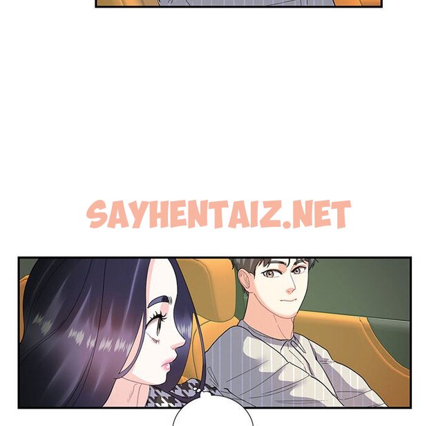 查看漫画患得患失的愛戀/這難道是命中註定? - 第21話 - sayhentaiz.net中的1630059图片