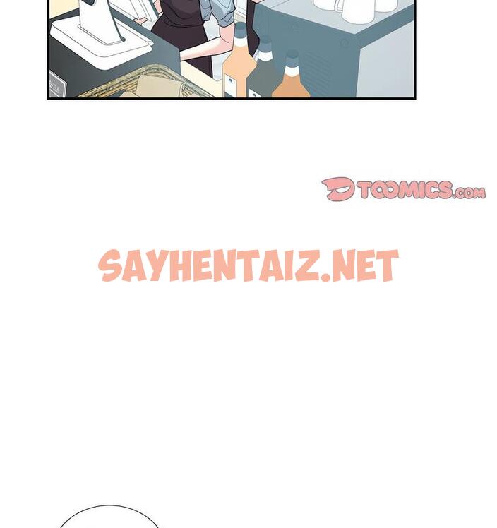 查看漫画患得患失的愛戀/這難道是命中註定? - 第24話 - sayhentaiz.net中的1689847图片