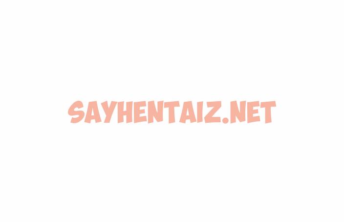 查看漫画患得患失的愛戀/這難道是命中註定? - 第24話 - sayhentaiz.net中的1689854图片