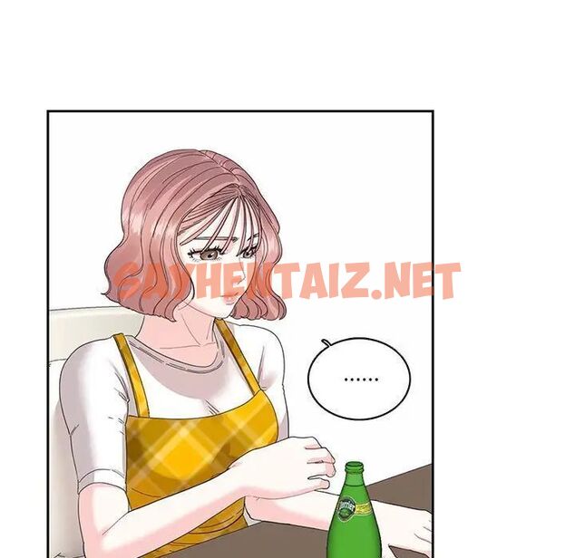 查看漫画患得患失的愛戀/這難道是命中註定? - 第25話 - sayhentaiz.net中的1710150图片