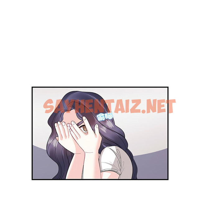 查看漫画患得患失的愛戀/這難道是命中註定? - 第28話 - sayhentaiz.net中的1776311图片