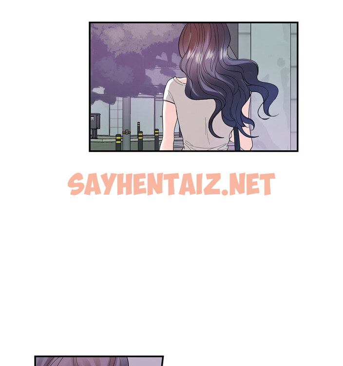 查看漫画患得患失的愛戀/這難道是命中註定? - 第28話 - sayhentaiz.net中的1776372图片