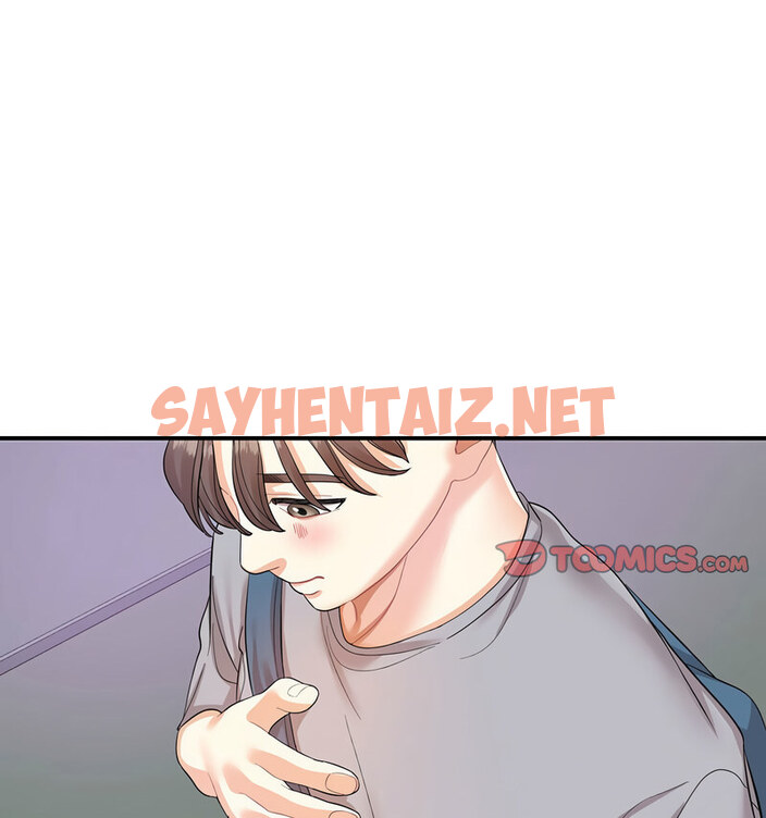 查看漫画患得患失的愛戀/這難道是命中註定? - 第28話 - sayhentaiz.net中的1776374图片