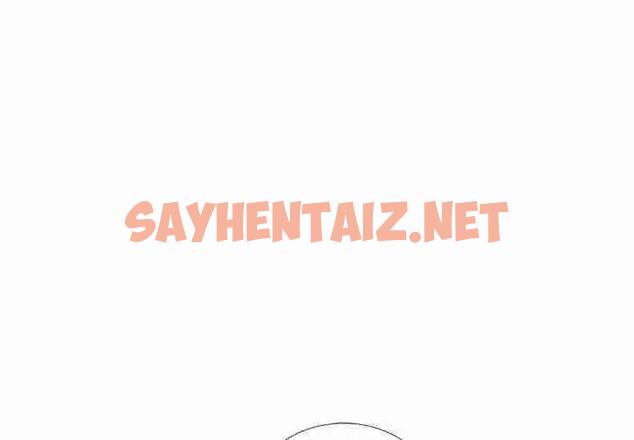 查看漫画患得患失的愛戀/這難道是命中註定? - 第29話 - sayhentaiz.net中的1794974图片