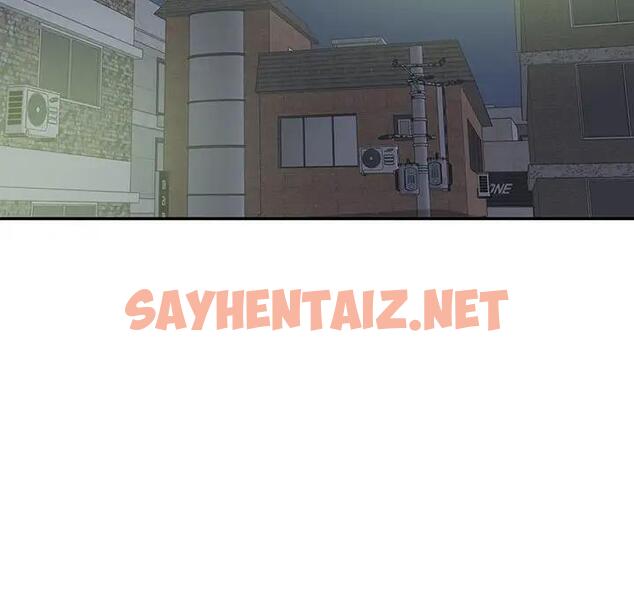 查看漫画患得患失的愛戀/這難道是命中註定? - 第29話 - sayhentaiz.net中的1794986图片