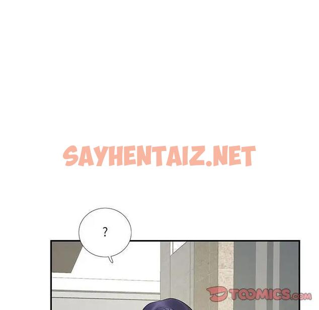 查看漫画患得患失的愛戀/這難道是命中註定? - 第29話 - sayhentaiz.net中的1795009图片