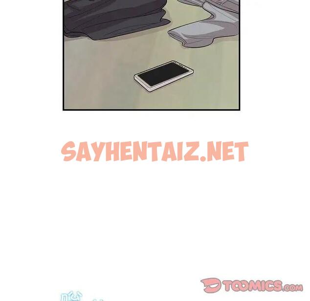 查看漫画患得患失的愛戀/這難道是命中註定? - 第29話 - sayhentaiz.net中的1795049图片