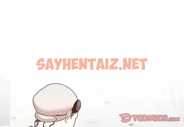 查看漫画患得患失的愛戀/這難道是命中註定? - 第33話 - sayhentaiz.net中的1904205图片