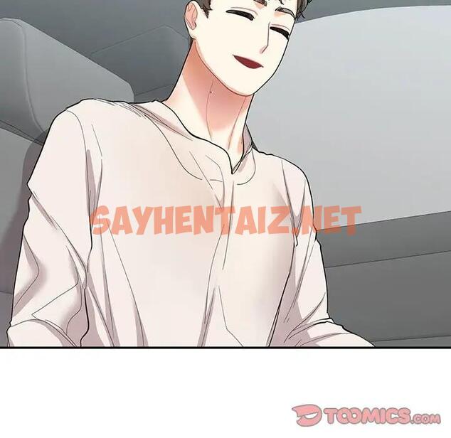 查看漫画患得患失的愛戀/這難道是命中註定? - 第34話 - sayhentaiz.net中的1904120图片