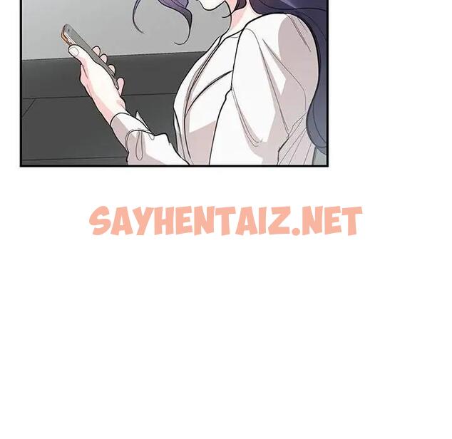 查看漫画患得患失的愛戀/這難道是命中註定? - 第34話 - sayhentaiz.net中的1904141图片