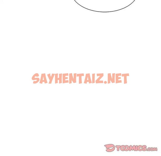 查看漫画患得患失的愛戀/這難道是命中註定? - 第35話 - sayhentaiz.net中的1927299图片