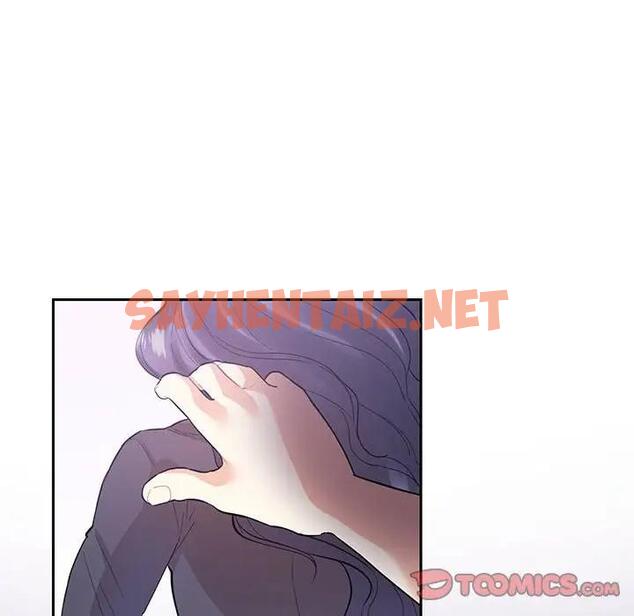 查看漫画患得患失的愛戀/這難道是命中註定? - 第37話 - sayhentaiz.net中的1974181图片