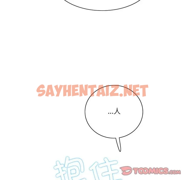 查看漫画患得患失的愛戀/這難道是命中註定? - 第38話 - sayhentaiz.net中的1989368图片