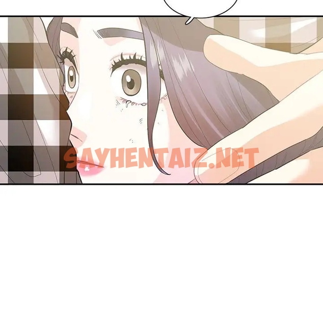 查看漫画患得患失的愛戀/這難道是命中註定? - 第38話 - sayhentaiz.net中的1989371图片