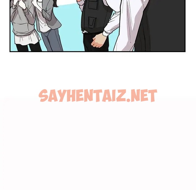 查看漫画患得患失的愛戀/這難道是命中註定? - 第39話 - sayhentaiz.net中的2011312图片