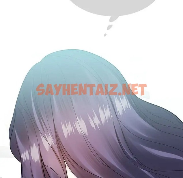 查看漫画患得患失的愛戀/這難道是命中註定? - 第39話 - sayhentaiz.net中的2011344图片