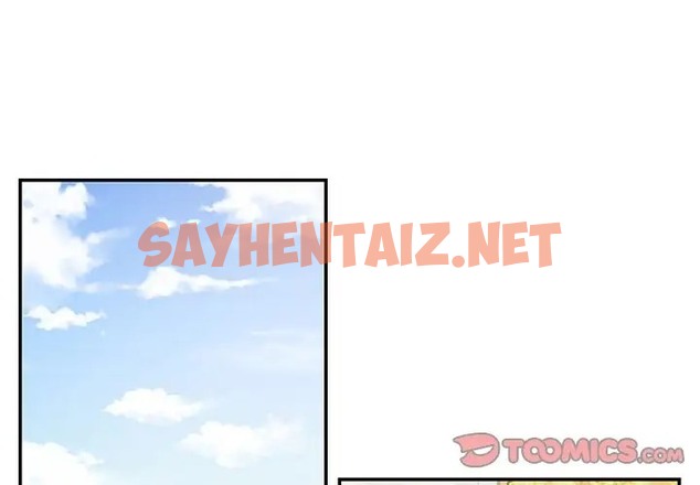 查看漫画患得患失的愛戀/這難道是命中註定? - 第40話 - sayhentaiz.net中的2041027图片