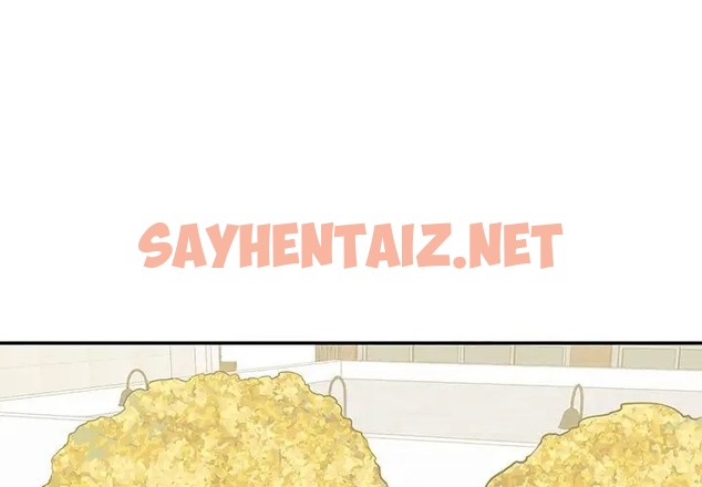 查看漫画患得患失的愛戀/這難道是命中註定? - 第40話 - sayhentaiz.net中的2041029图片