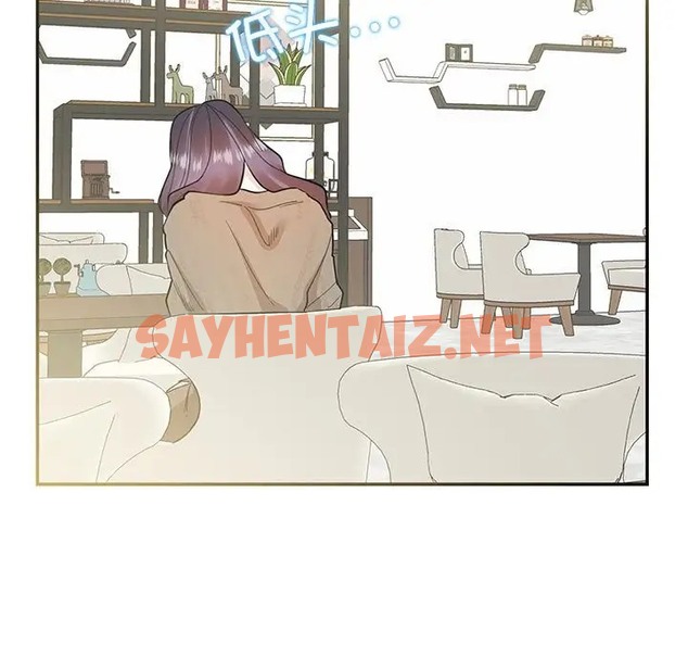 查看漫画患得患失的愛戀/這難道是命中註定? - 第40話 - sayhentaiz.net中的2041100图片