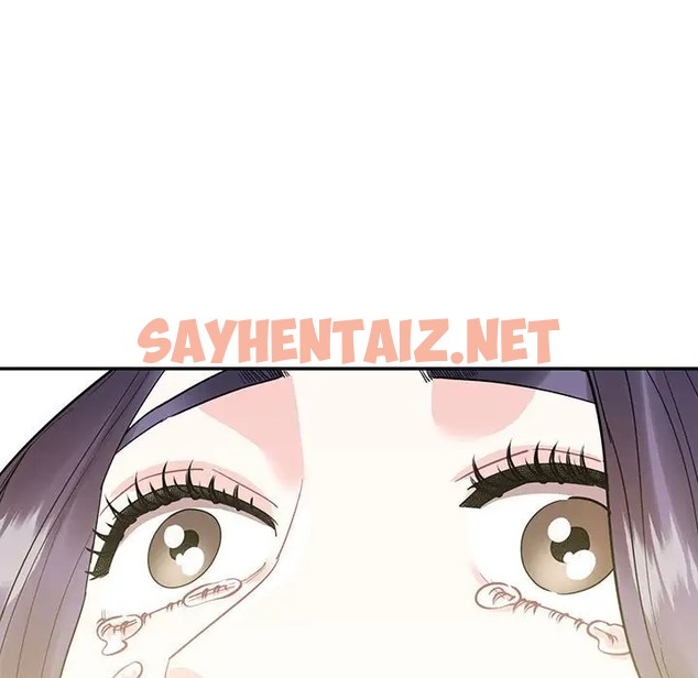 查看漫画患得患失的愛戀/這難道是命中註定? - 第40話 - sayhentaiz.net中的2041116图片