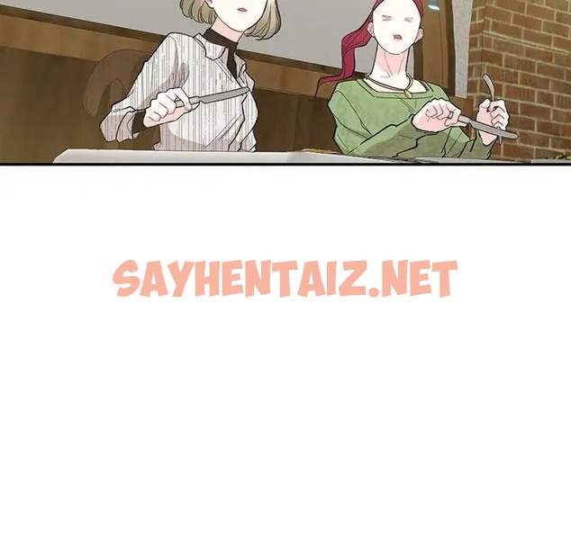 查看漫画患得患失的愛戀/這難道是命中註定? - 第41話 - sayhentaiz.net中的2058542图片