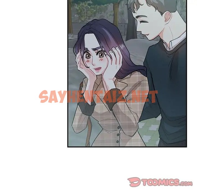 查看漫画患得患失的愛戀/這難道是命中註定? - 第41話 - sayhentaiz.net中的2058552图片