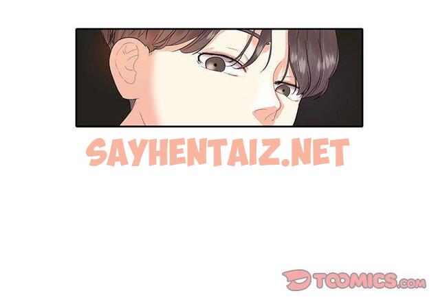 查看漫画患得患失的愛戀/這難道是命中註定? - 第5話 - sayhentaiz.net中的1400292图片