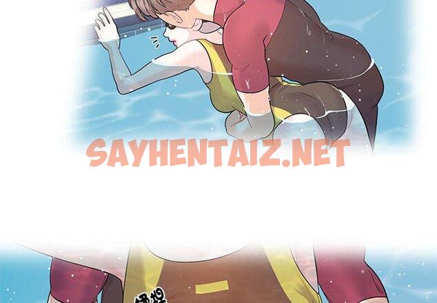 查看漫画患得患失的愛戀/這難道是命中註定? - 第7話 - sayhentaiz.net中的1400452图片