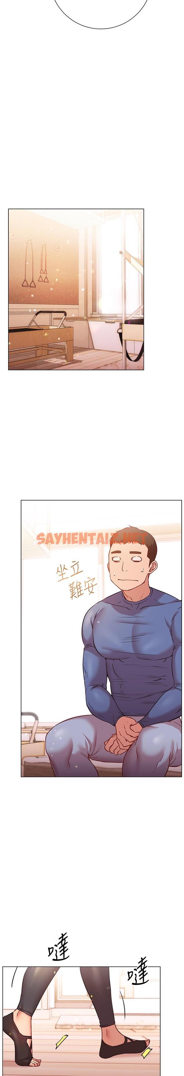 查看漫画換個姿勢好嗎？ - 第16話-在老師面前逗弄老二 - sayhentaiz.net中的880487图片