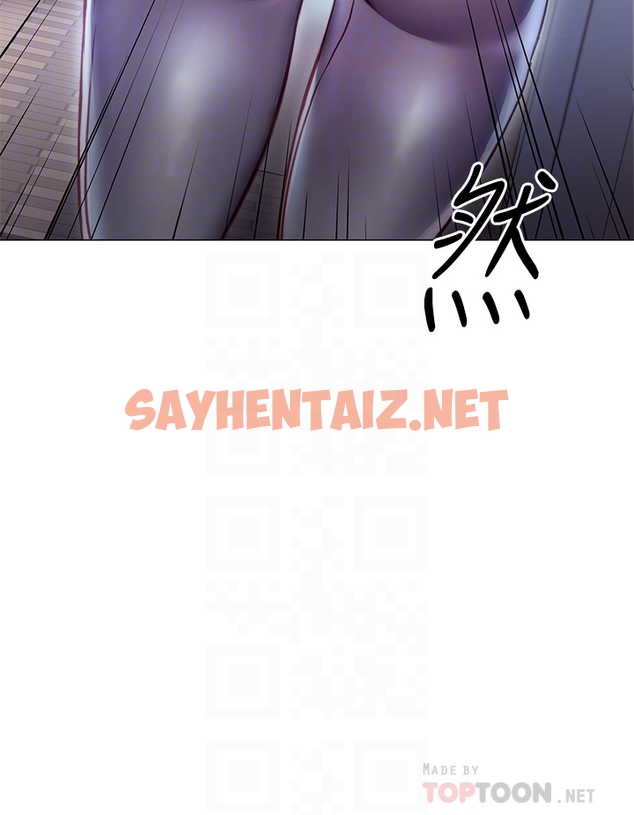 查看漫画換個姿勢好嗎？ - 第2章-排排隊的鮑鮑們 - sayhentaiz.net中的853646图片