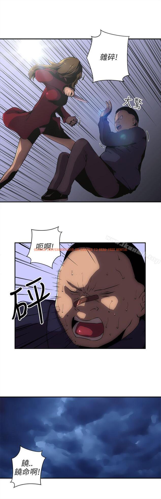 查看漫画歡樂滿屋 - 第10話 - www.tymanga.com中的93246图片