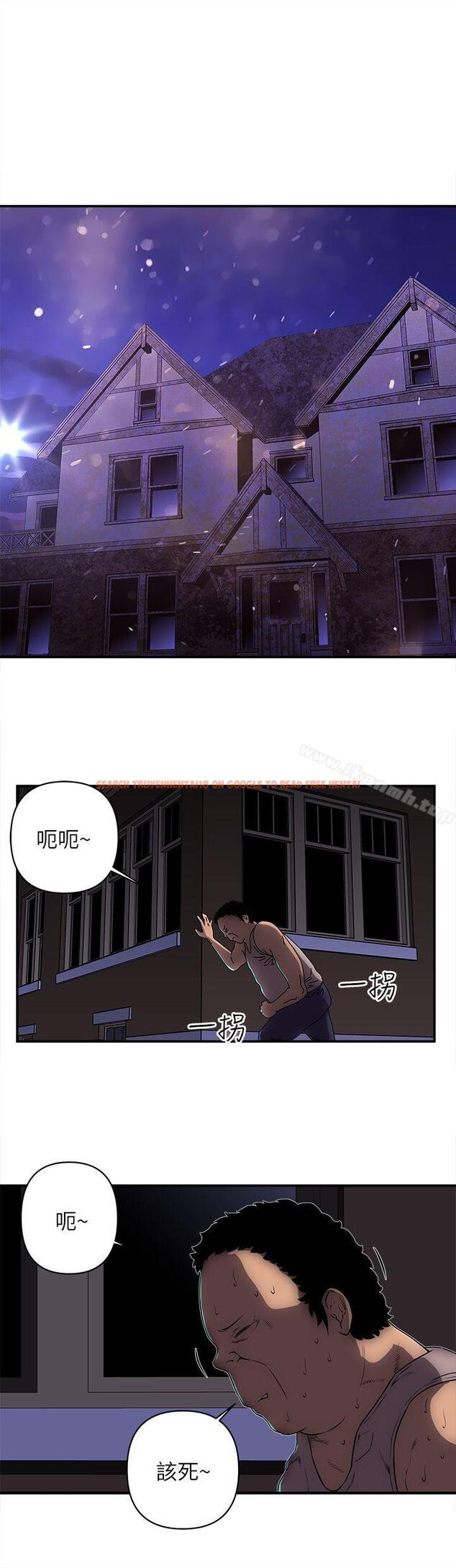 查看漫画歡樂滿屋 - 第24話 - www.tymanga.com中的98798图片